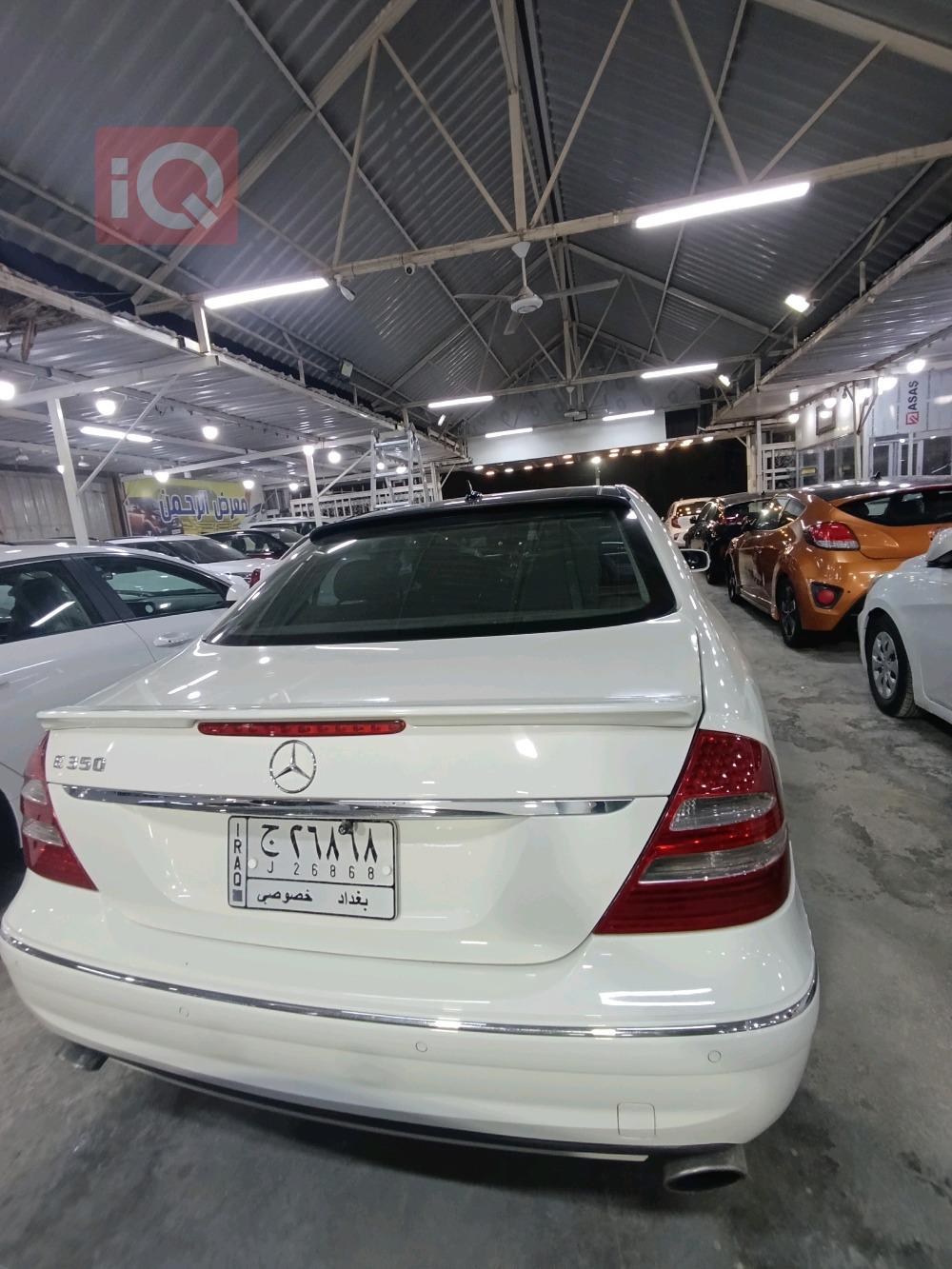 مێرسێدس بێنز E-Class